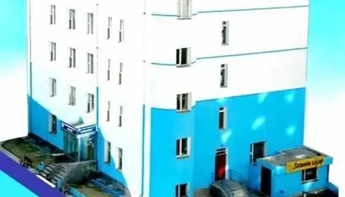 Khokhnii Eruul Mendiin Tov Ezemshigchiinkh - Улаанбаатар