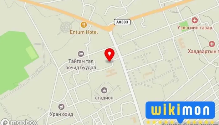 гэсэн газрын зураг Холбооны салбар Шуудан дээр Алтай