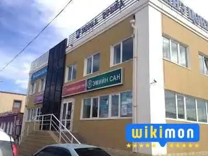 Khoorkhon Eezhuudiin Urlan Ezemshigchiinkh - Улаанбаатар