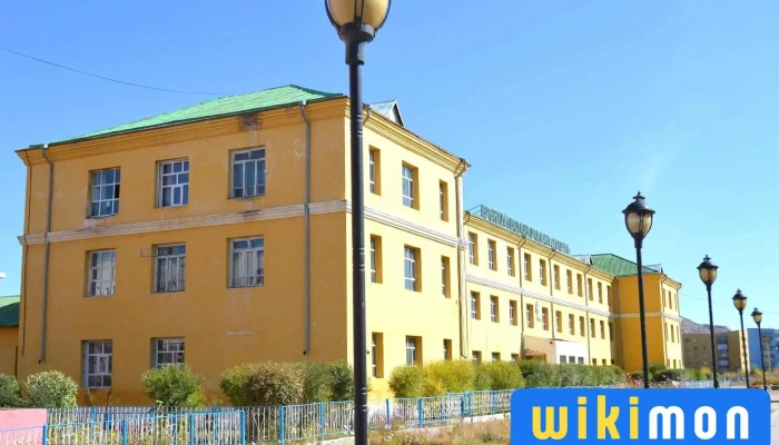 Khovd Aimgiin 1 R Dund Surguul Bugd - Ховд