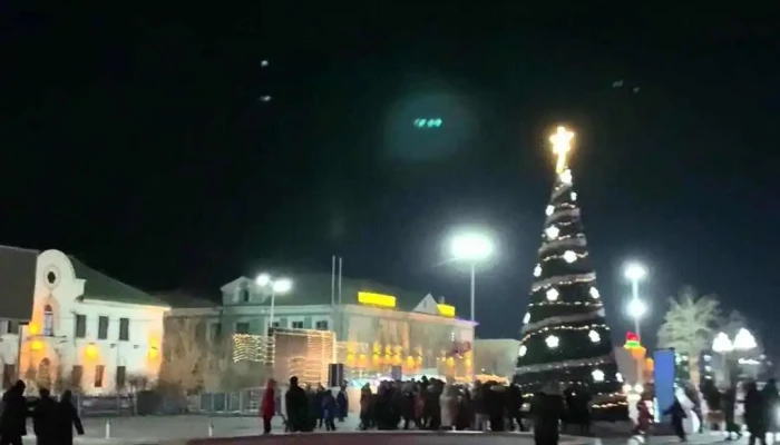 Khovd Aimgiin Tov Teg Tseg Video - Ховд