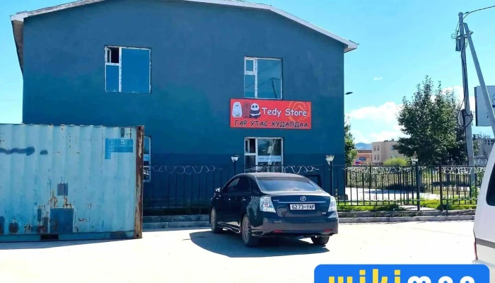 Khovsgol Gazarchin Bugd - Мөрөн