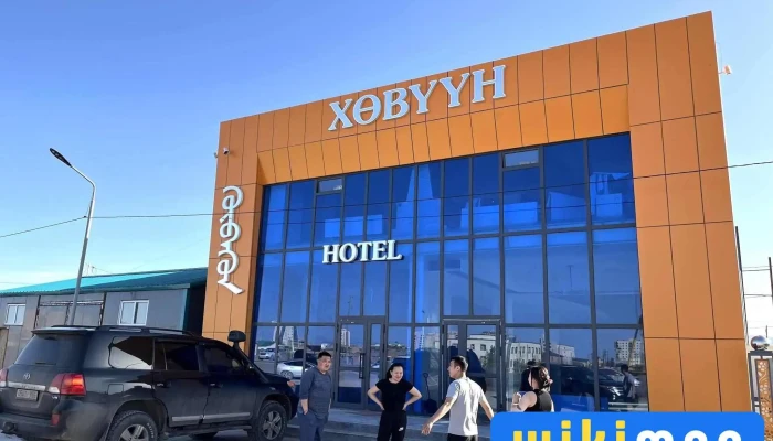 Khovuun Hotelkhovuun Zochid Buudal Zochdoos - Даланзадгад