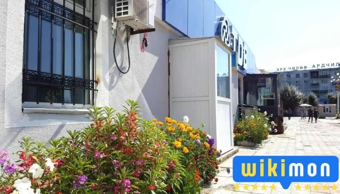 Khudaldaa Khogzhliin Bank Khotol Salbar Ezemshigchiinkh - Хөтөл