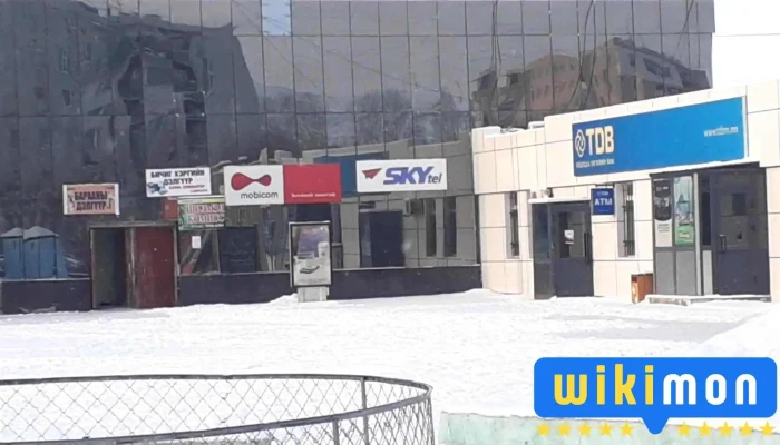 Khudaldaa Khogzhliin Bank Khotol Salbar Video - Хөтөл