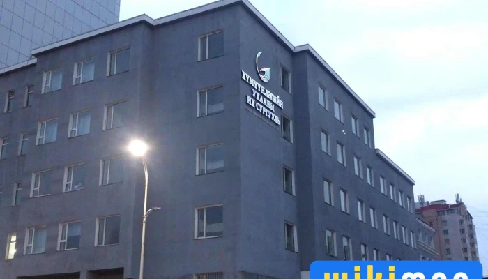 Khumuunlegiin Ukhaany Ikh Surguul Bugd - Улаанбаатар