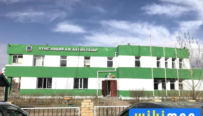 Khuns Khodoo Azh Akhuin Gazar Baishin - Баянхонгор