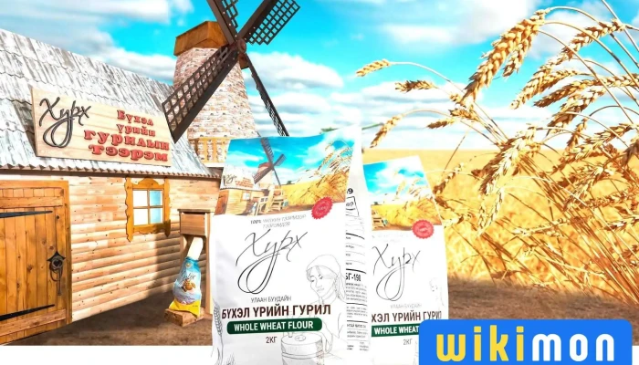 Khurkh Guril   Hurh Guril Khangai Mills Khkhk Ezemshigchiinkh - Улаанбаатар