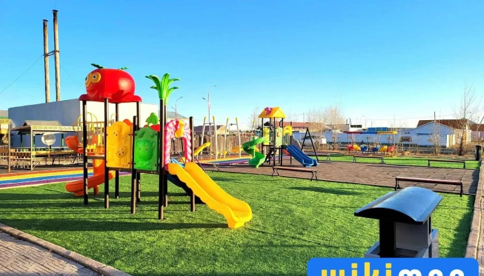 Khuukhdiin Tsetserleg Bugd - Мөнххаан