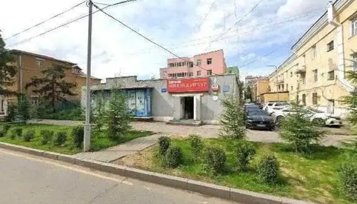Magnet Bichig Khergiin Delguur Gudamzh Kharakh Bolon 360deg - Улаанбаатар