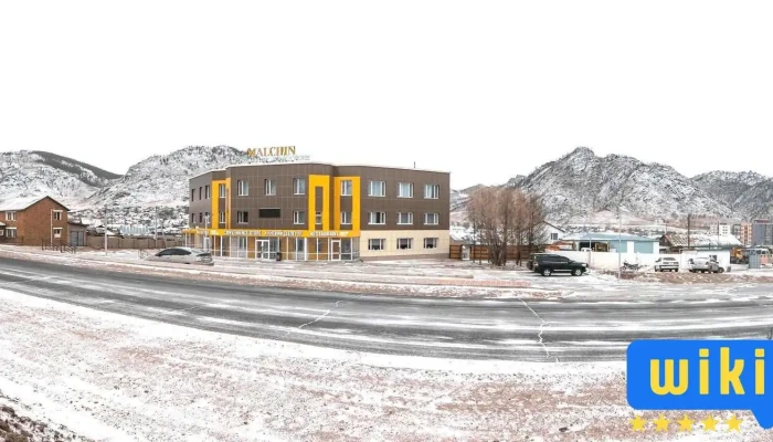 Malchin Hotel Malchin Buudal Bugd - Цэцэрлэг