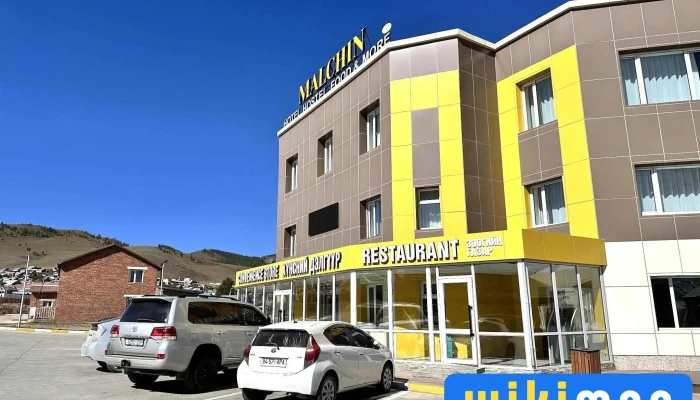 Malchin Hotel Malchin Buudal Zochdoos - Цэцэрлэг