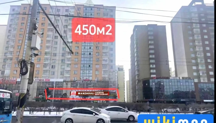 Manzhouli Manzhuur Chinese Restaurant Ezemshigchiinkh - Улаанбаатар