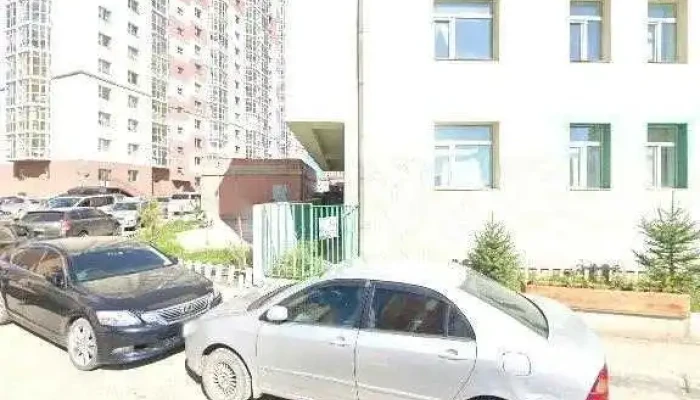 Maral Eruul Mendiin Tov Bugd - Улаанбаатар