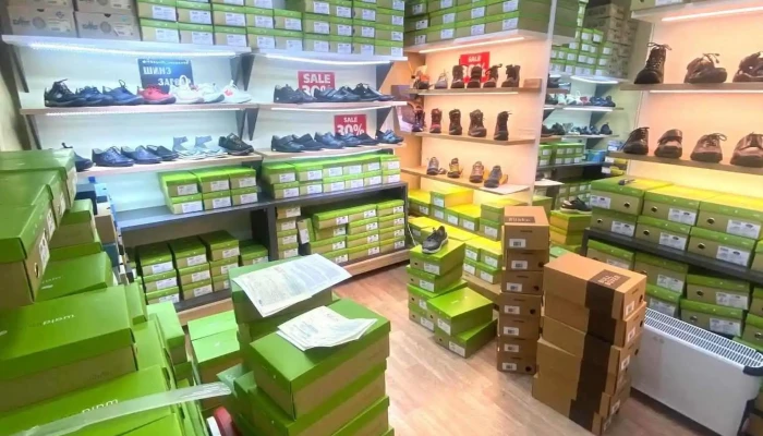 Mark German shoe shop - Улаанбаатар 15170