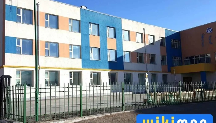 Merged school - Арвайхээр