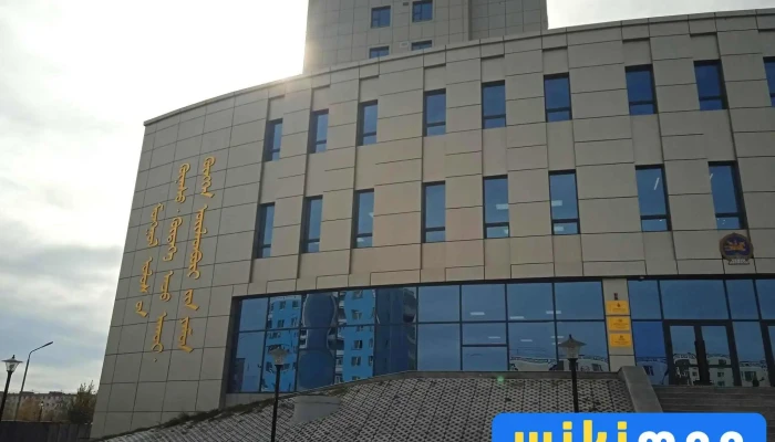 Ministry of Food, Agriculture and Light industry - Дархан