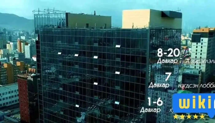 Mn Tower Mongolia -  Ezemshigchiinkh - Улаанбаатар