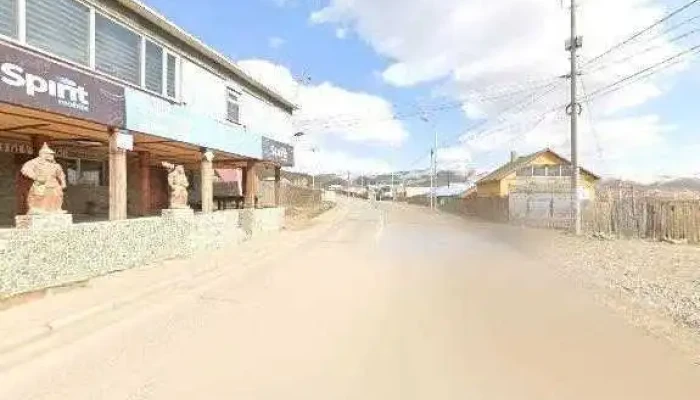 Mongol Shiltgeen Gudamzh Kharakh Bolon 360deg - Гачуурт