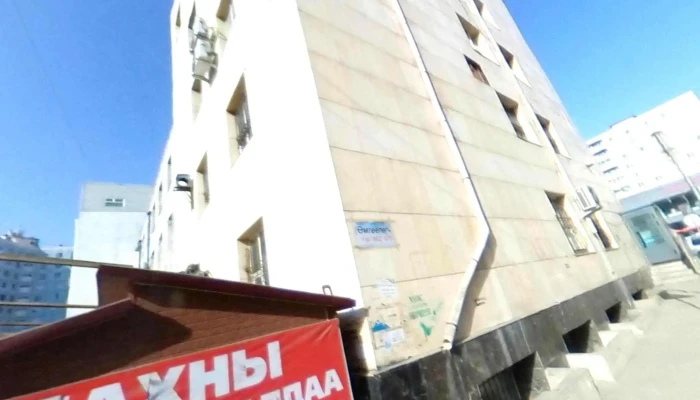 Mongol Shuudan Gudamzh Kharakh Bolon 360deg - Улаанбаатар