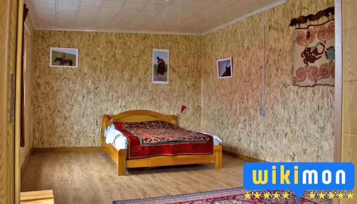 Mongolie Nomade -  Dotor Tal - Улаанбаатар