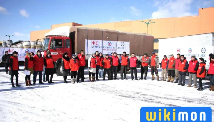 Mongolyn Ulaan Zagalmai Niigemleg Mongolian Red Cross Society Ezemshigchiinkh - Улаанбаатар