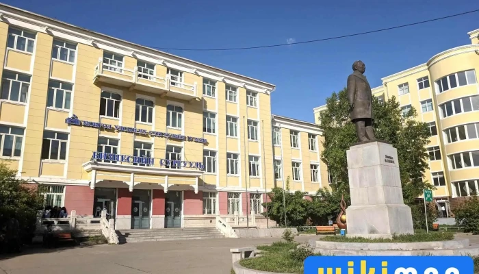 Muis   Biznesiin Surguul 4 R Bair Bugd - Улаанбаатар