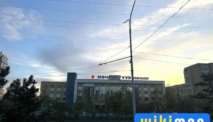 Mungunguur hospital - Улаанбаатар
