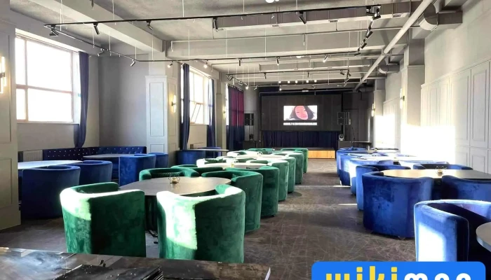 N Lounge - Улаанбаатар 13336