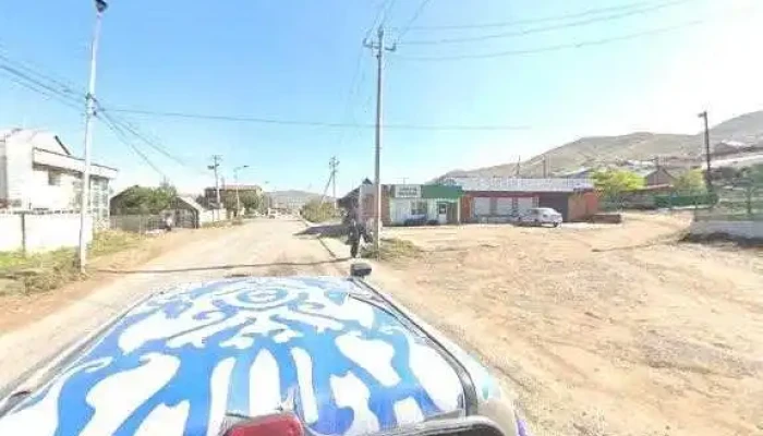 Naidvar Khospis Bugd - Улаанбаатар