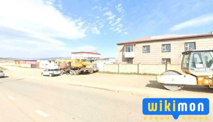 nalaikh erdene govi llc, Налайх эрдэнэ говь Ххк - Налайх