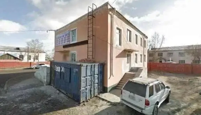 Nemuulen Orkhiin Eruul Mendiin Tov Bugd - Улаанбаатар