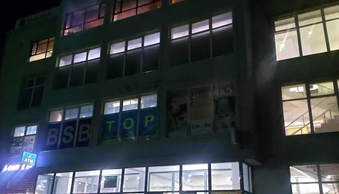 Next Electronics Bayankhongor Branch -  Bugd - Баянхонгор