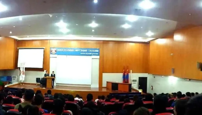 Niisleliin Irgenii Tanhim -  Bugd - Улаанбаатар