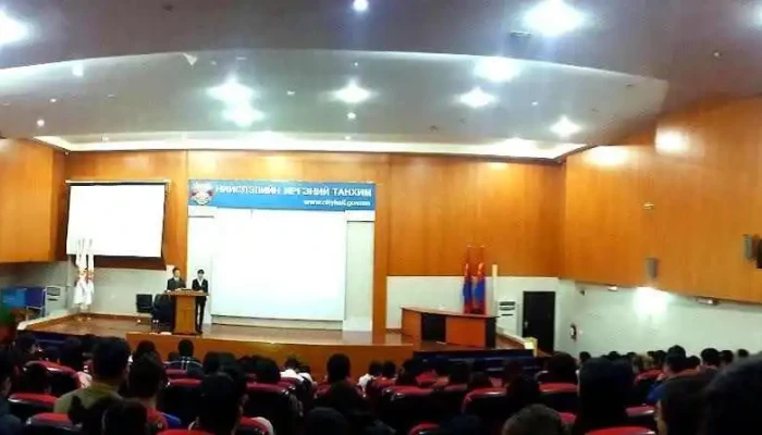 Niisleliin irgenii tanhim - Улаанбаатар