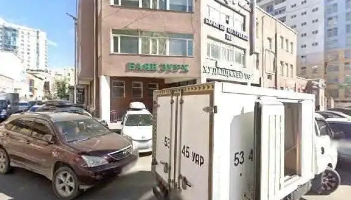 Nogoon Urlan Bugd - Улаанбаатар