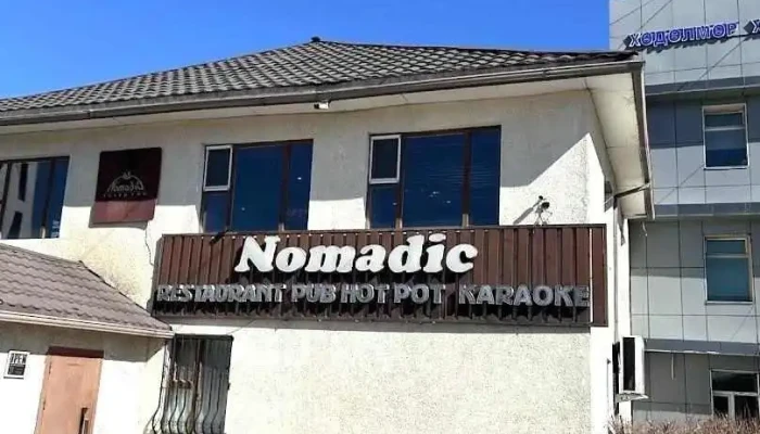 Nomadic restaurant - Арвайхээр