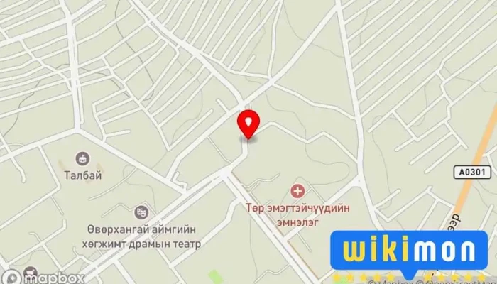 гэсэн газрын зураг Nomadic restaurant Ресторан дээр Арвайхээр