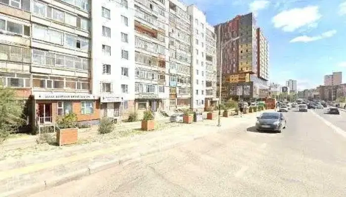Notariat Notary Bugd - Улаанбаатар