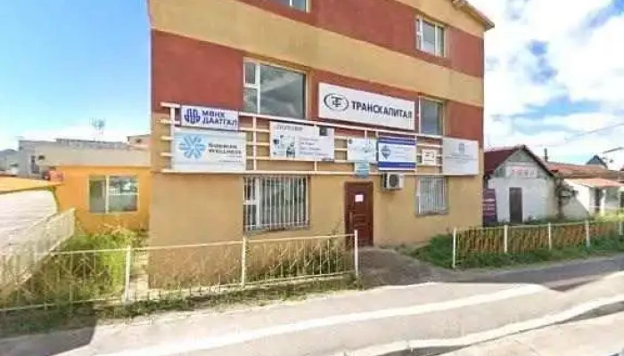 Odnet Center Kompiuter Zasvaryn Tov Bugd - Улиастай