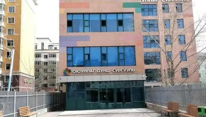 Oiuunlag Surguul Suuliin - Улаанбаатар