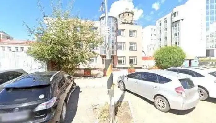 Oslo Orchuulgyn Tov Bugd - Улаанбаатар