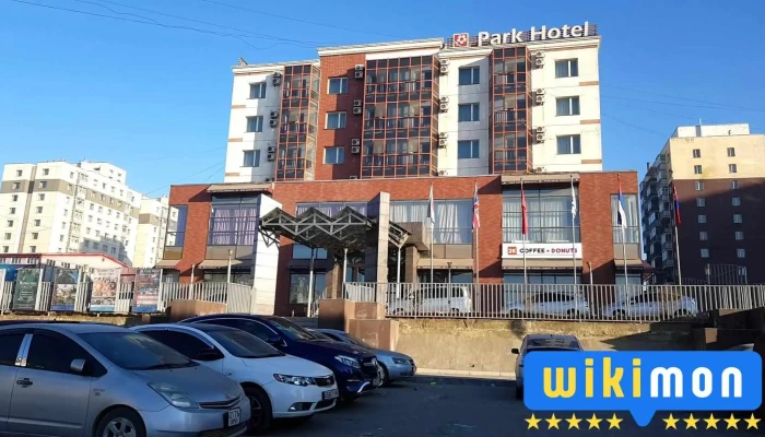 Park Zochid Buudal Zochdoos - Улаанбаатар