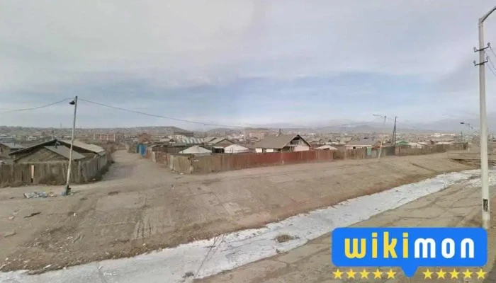 pen Shop" Бичиг Хэрэгслийн Дэлгүүр - Mongolia Ulaanbaatar City
