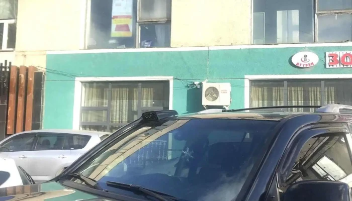 Post office 36 - Худ - 2 Хороо