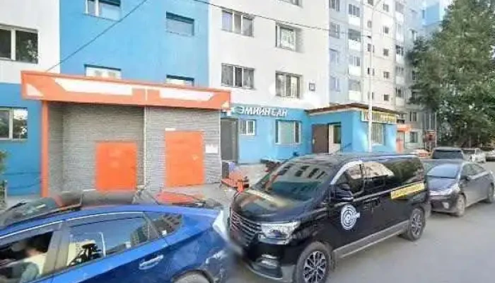 Pro Motor Avto Zasvar Gudamzh Kharakh Bolon 360deg - Улаанбаатар