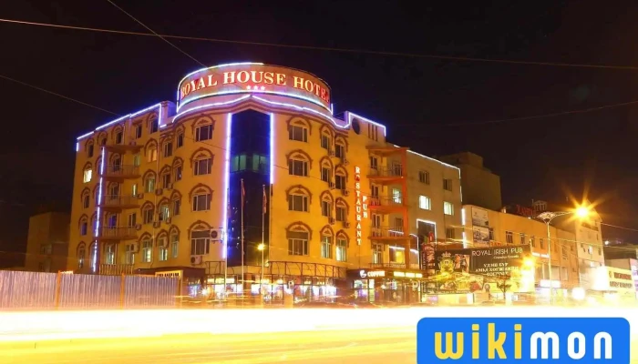 Royal House Hotel - Улаанбаатар