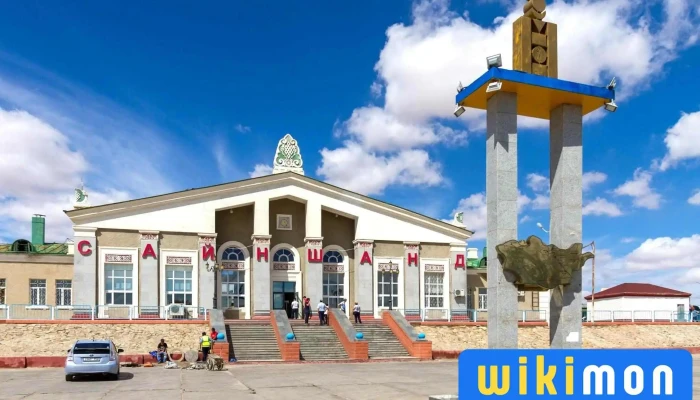 Sainshand Bugd - Сайншанд