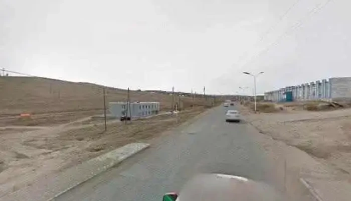 Setgetsiin Eruul Mendiin Tasag Bugd - Эрдэнэт