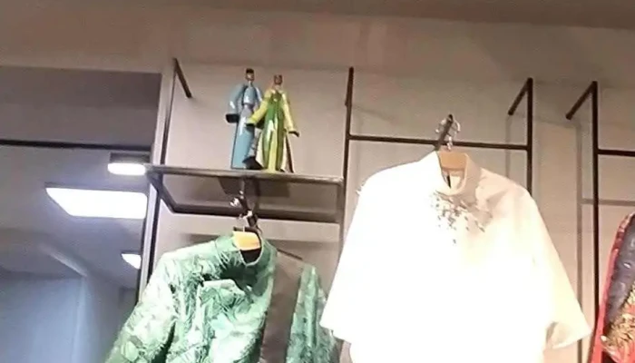 Shilmel Zagvar Dotor Tal - Улаанбаатар